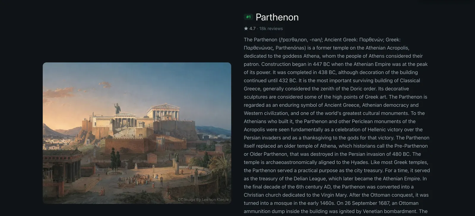 Promenario top-attraction detail page for the Parthenon with a curated rating and description